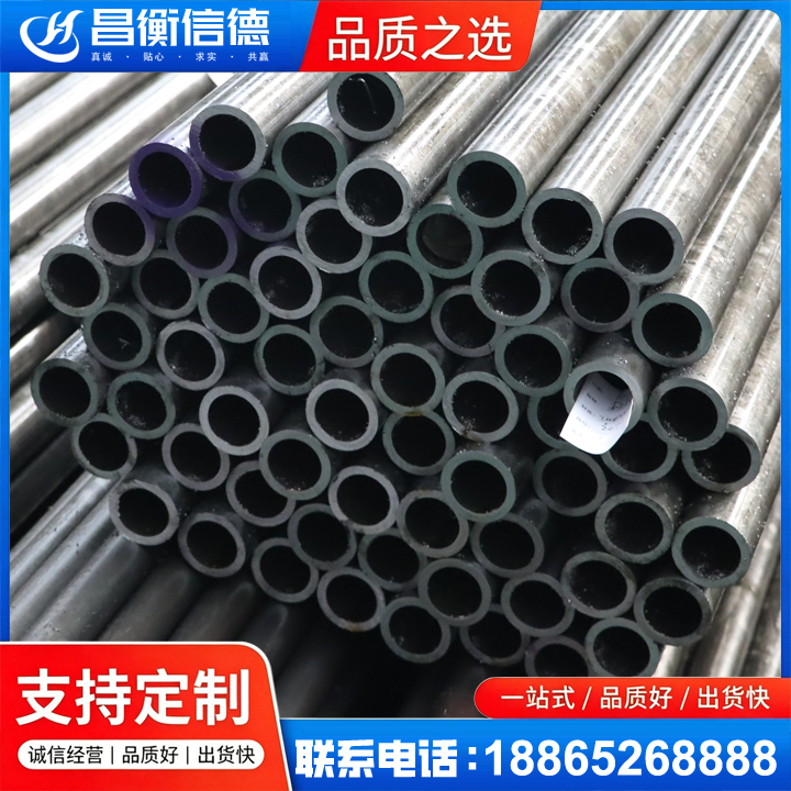 大英20cr精密钢管