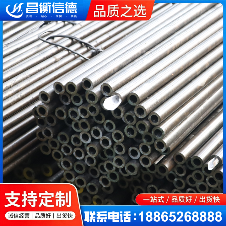 大英液压油缸用精密钢管